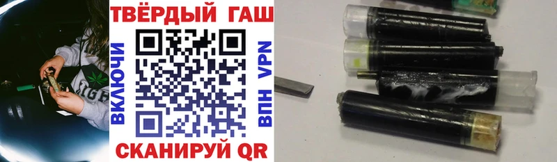 Купить Шлиссельбург A-PVP Мефедрон Гашиш