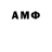 МЕТАДОН мёд artemii nazarenko