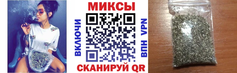 kraken ТОР  Шлиссельбург  БУТИРАТ жидкий экстази 