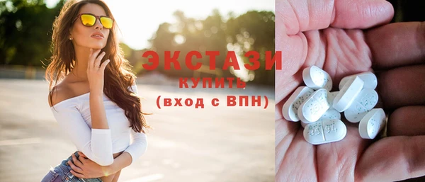 наркотики Абинск