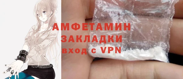 наркотики Абинск