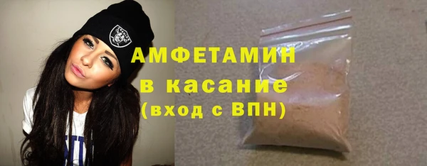 наркотики Абинск