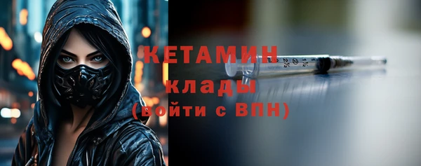 таблы Абаза