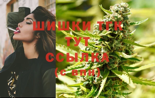 таблы Абаза