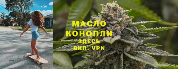 таблы Абаза