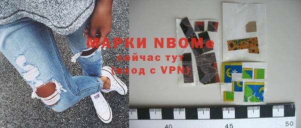 мдма Краснотурьинск