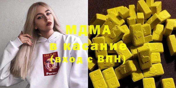 наркотики Абинск