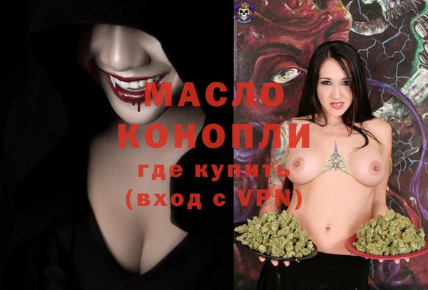 наркотики Абинск