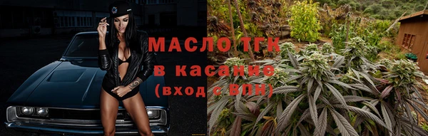 наркотики Абинск