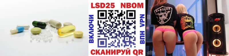 LSD-25 экстази ecstasy  Шлиссельбург 